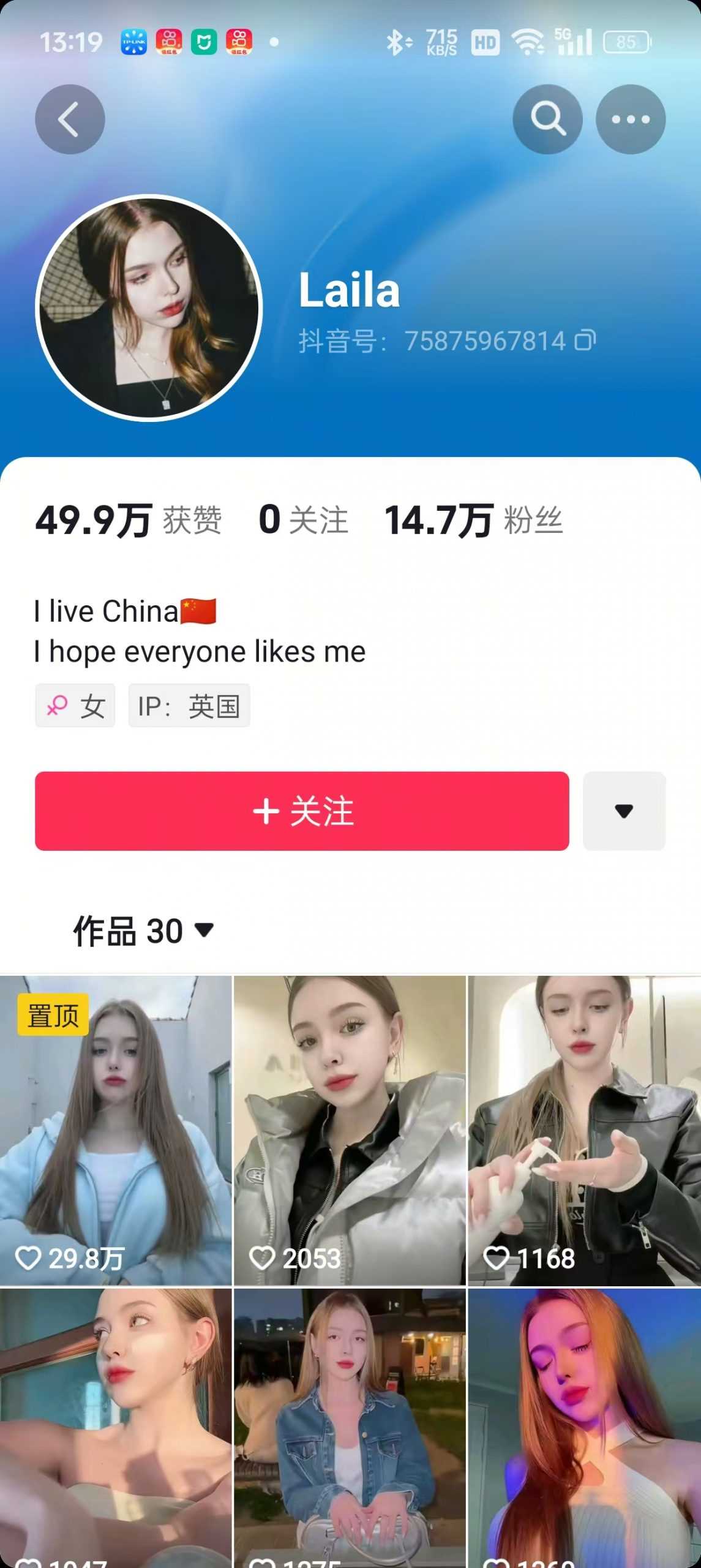 国外美女视频搬运项目