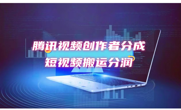 无脑搬运海外历史视频-柚子网创