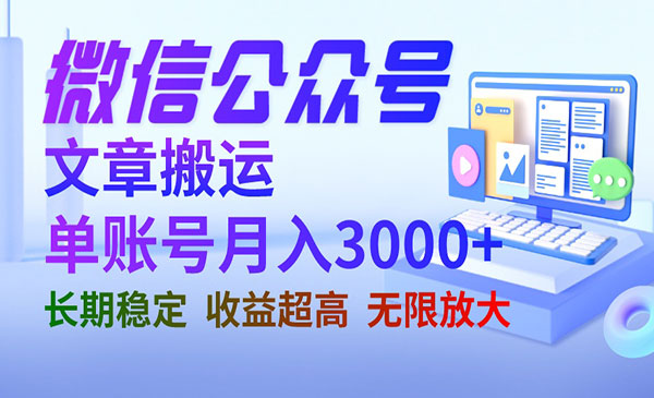 -柚子网创