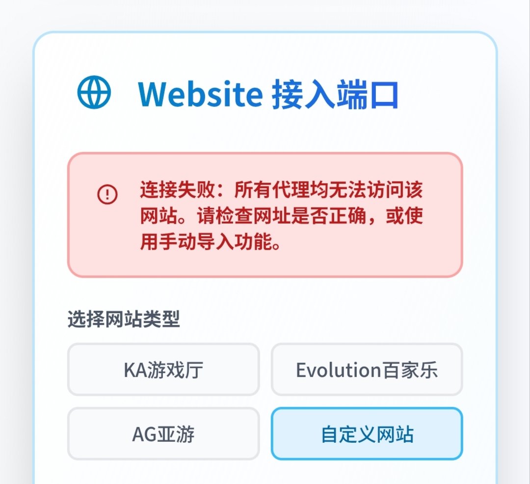 使用教程