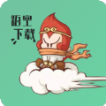 悟空下载 V1.3.3高级版-柚子网创