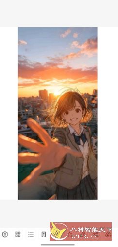 Office Reader 文档查看 v4.8.0高级版-柚子网创